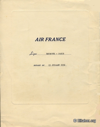 Memorabilia - 1956 - Air France Menu 02